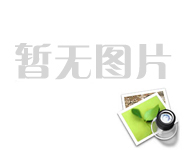 公司成功入圍天津市2024年第二批高新技術(shù)企業(yè)名單